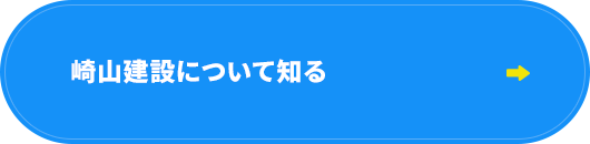 bnrhalf_site