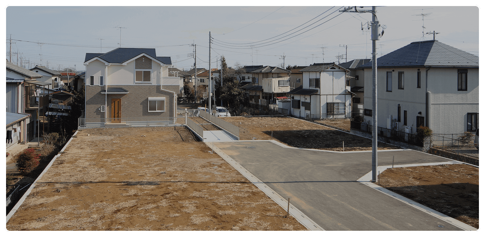 土地・建物・空間の価値をつくる株式会社崎山建設